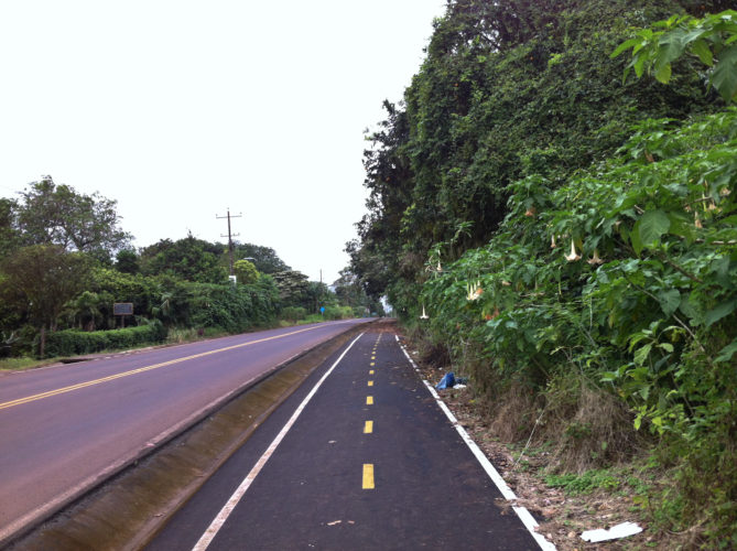 Bike Path on San Cristobal Island
